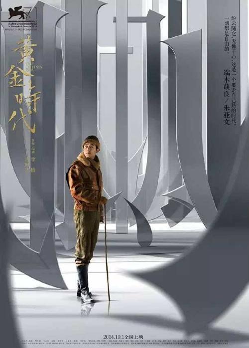 制作日本山口县立大学文凭毕业证
